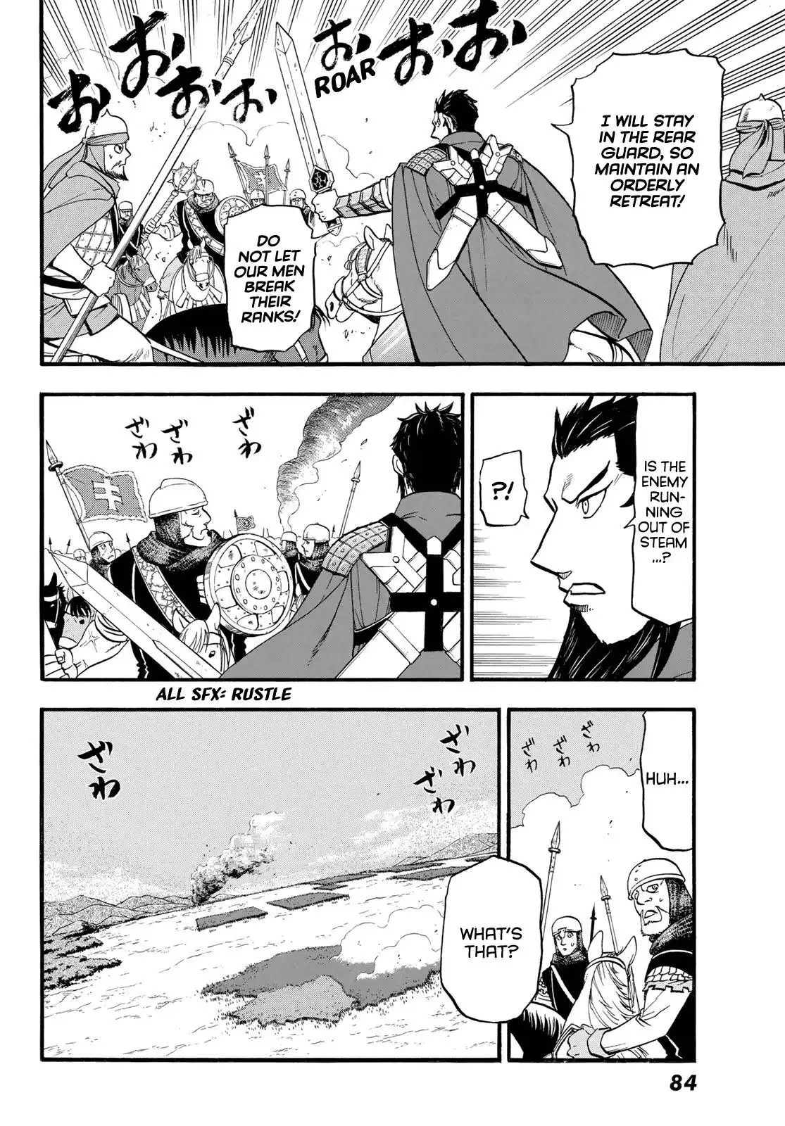 Arslan Senki (ARAKAWA Hiromu) Chapter 111 13